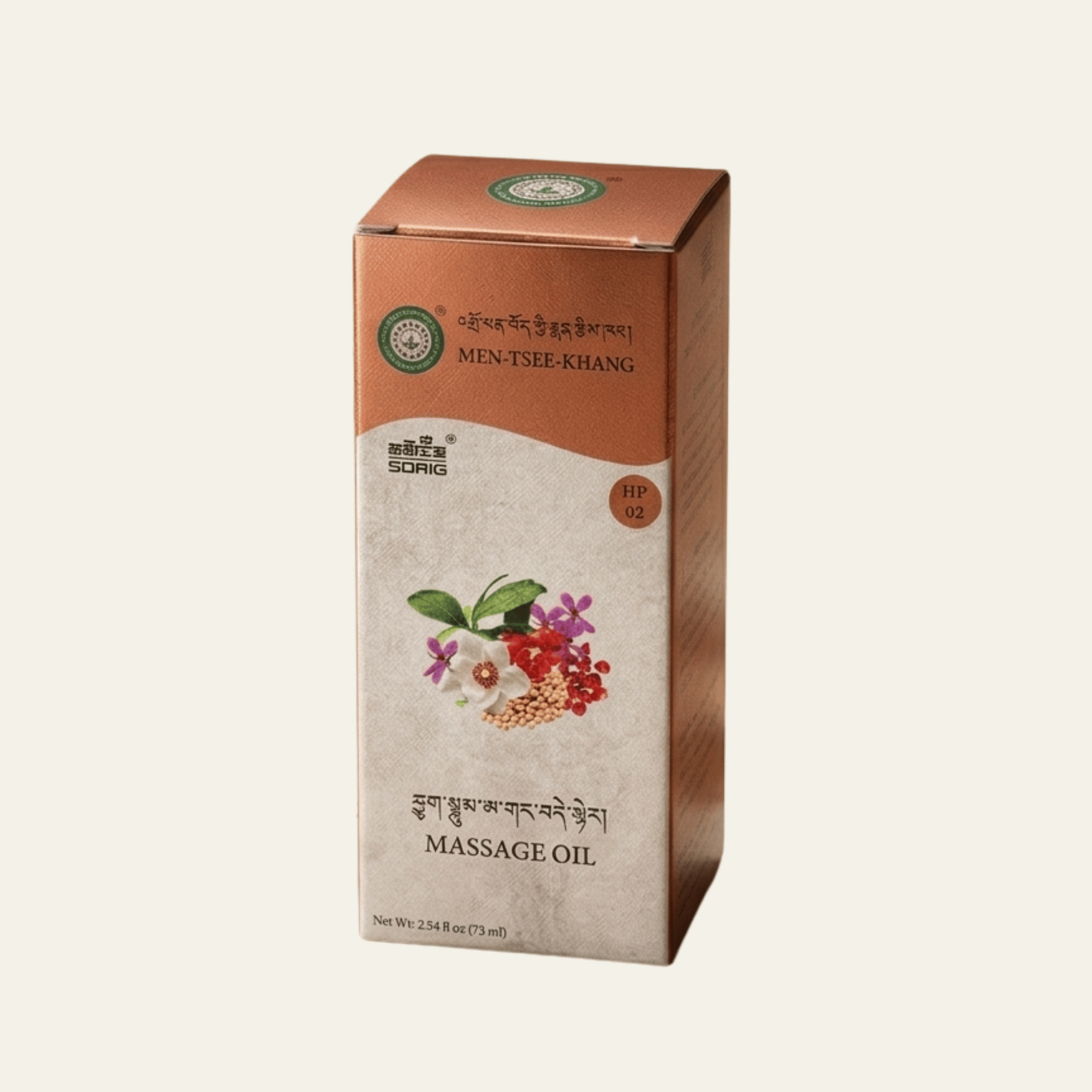Tibetisches Massageöl Agar Dhethear – Men-Tsee-Khang