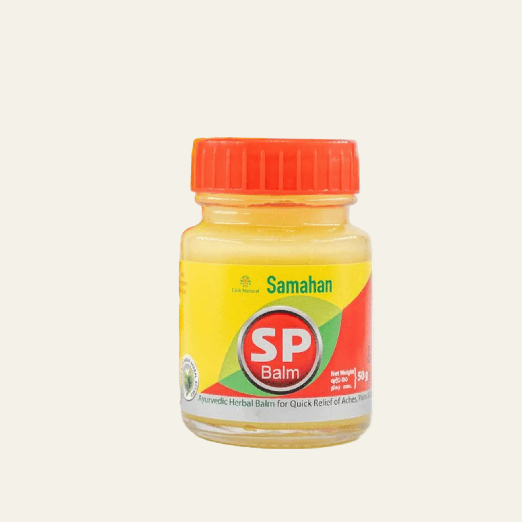 Baume ayurvédique Samahan SP 50 g au menthol, camphre, plantes et huiles essentielles. Massage localisé, sensation de chaleur et confort.