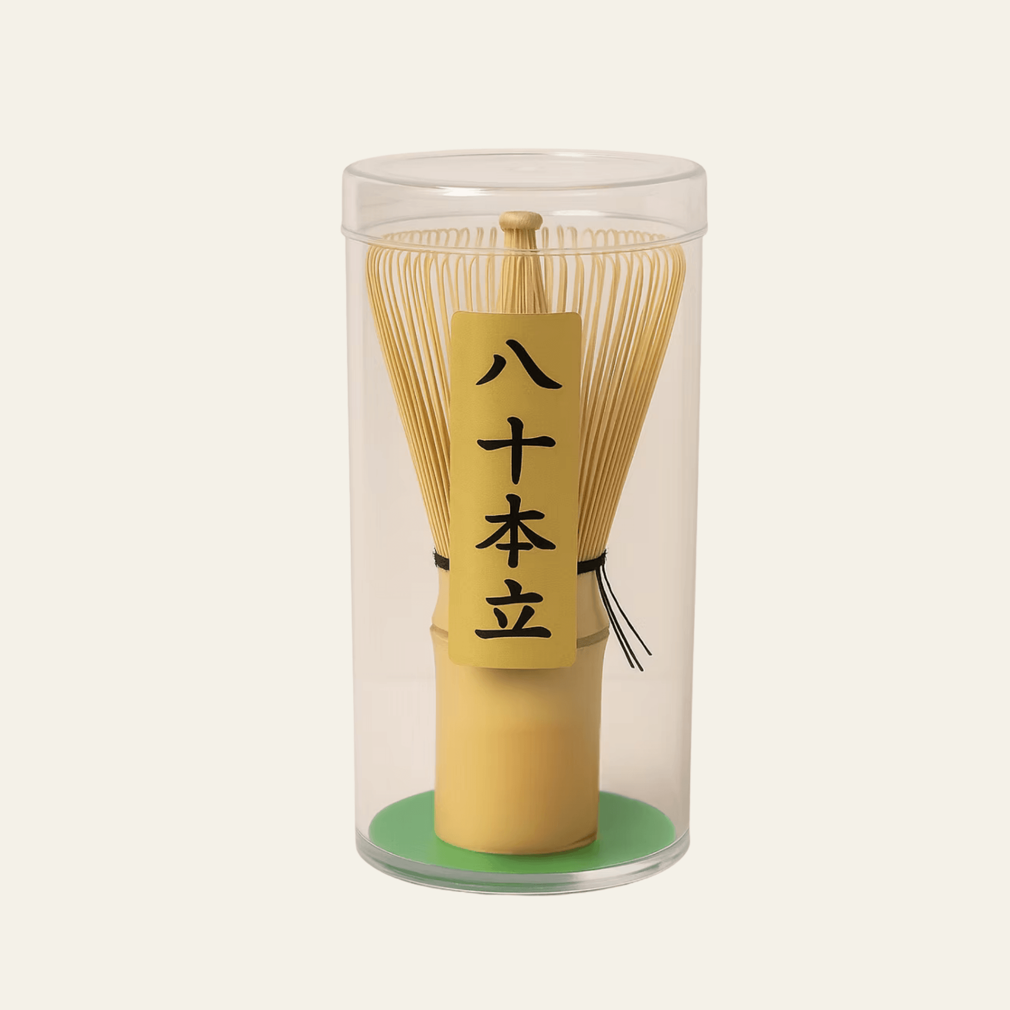 chasen fouet en bambon pour matcha vendu sur terrame en suisse 