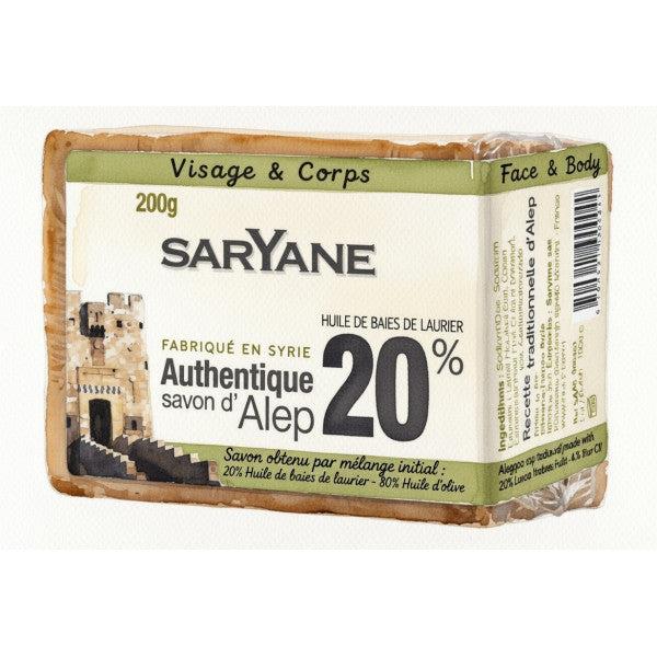 Savon d’Alep Saryane 20 % de laurier 200 g