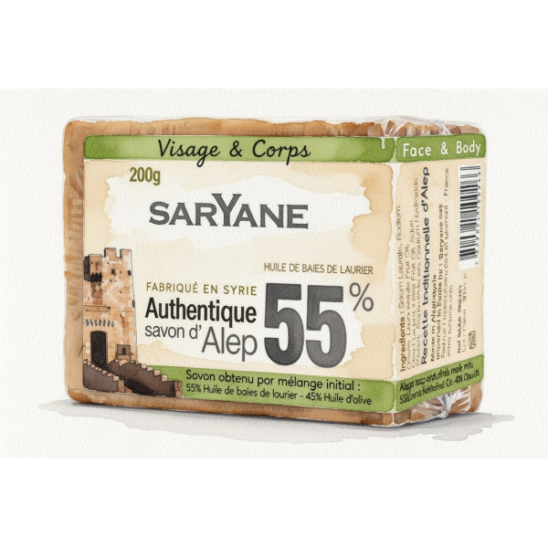 Savon d’Alep Saryane 55 % de laurier 200 g
